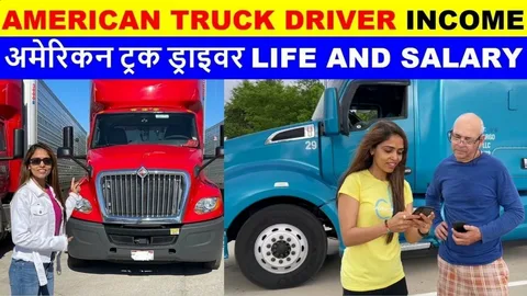 USA Driver Jobs